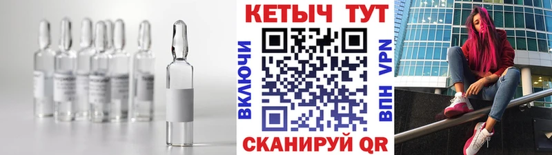 КЕТАМИН VHQ  где найти наркотики  Приморск 