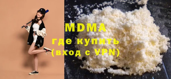 ECSTASY Алзамай