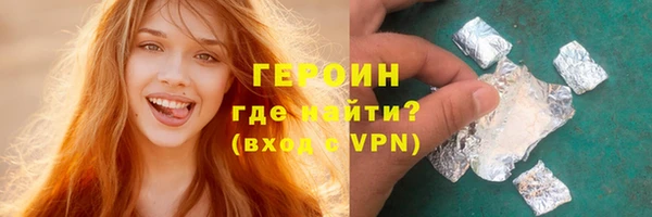 меф VHQ Остров