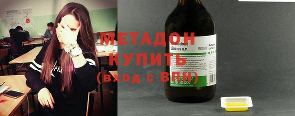 ECSTASY Алзамай