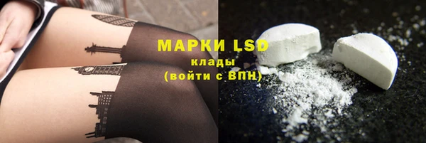 меф Алексин