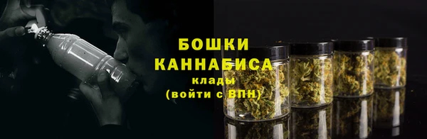 дистиллят марихуана Алексеевка